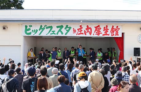 地域交流の様子