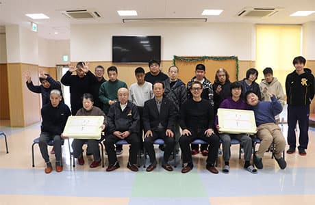 地域交流の様子
