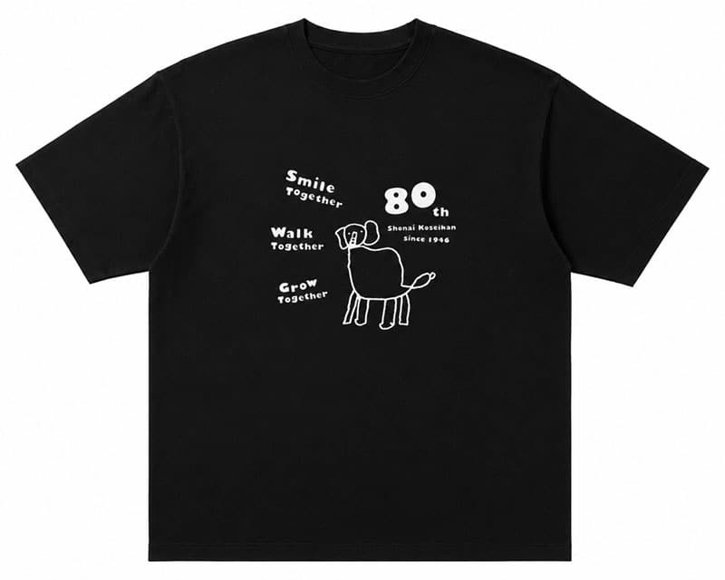 ブラック