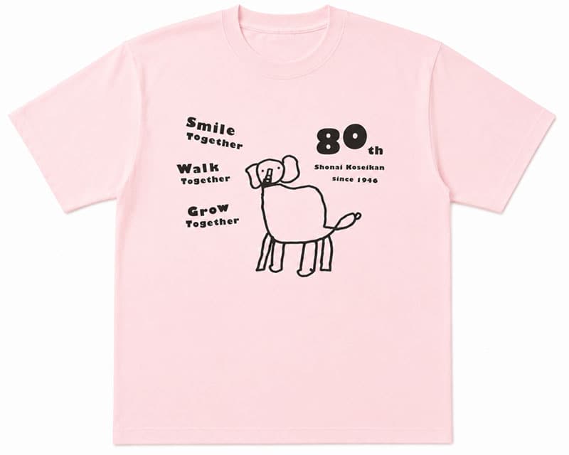ピンク
