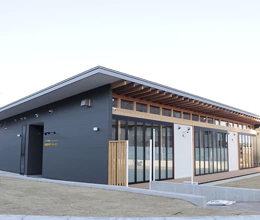 こども村 稙田