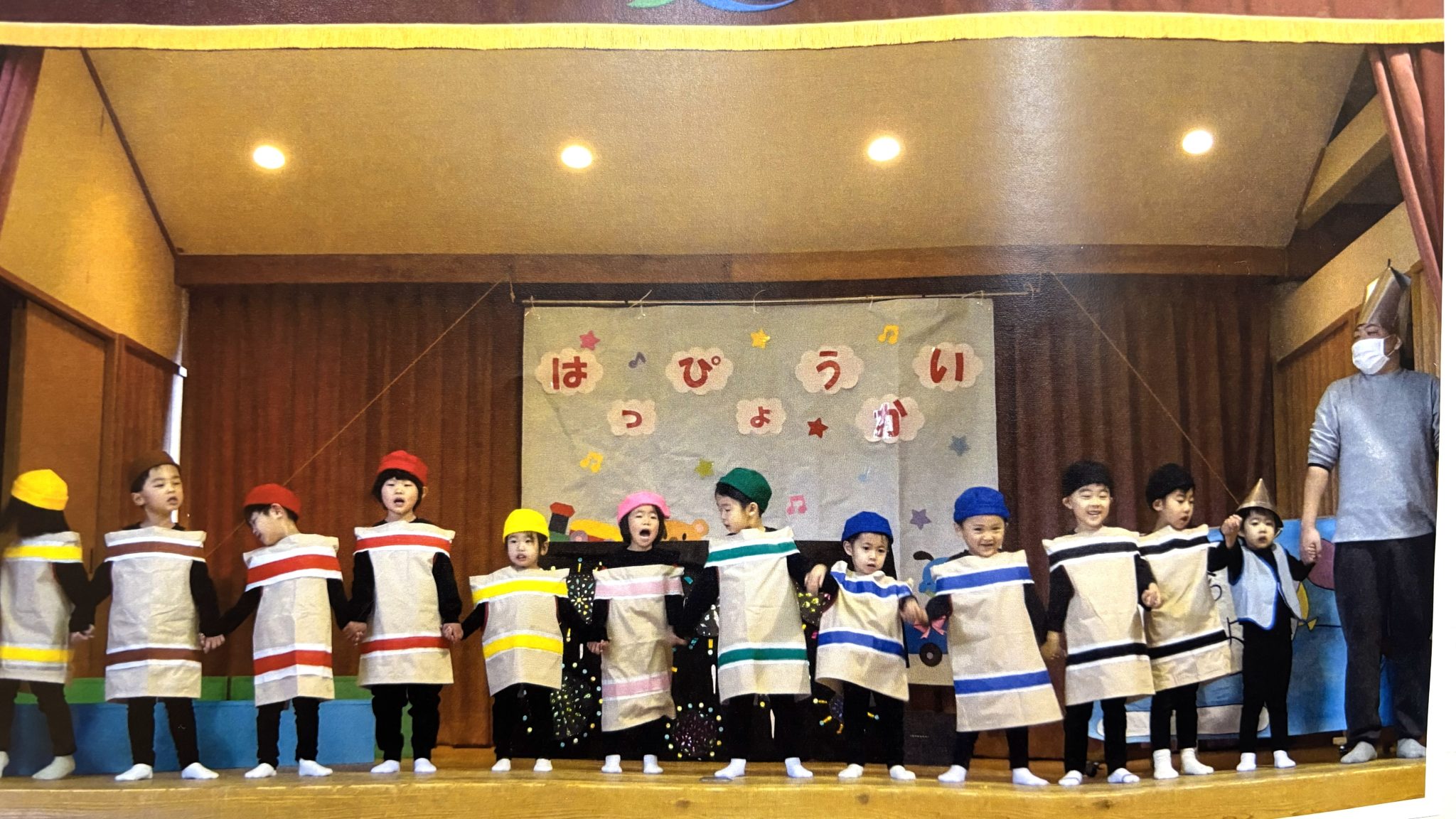 発表会をしました - 庄内厚生館|大分県由布市の社会福祉法人