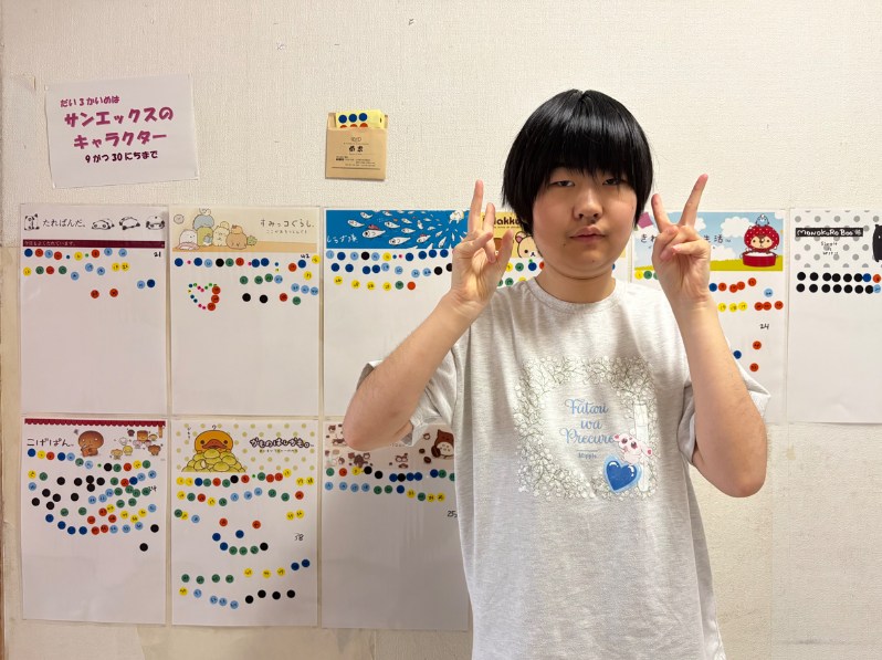 木埋学園 サンエックスキャラクター人気投票の様子