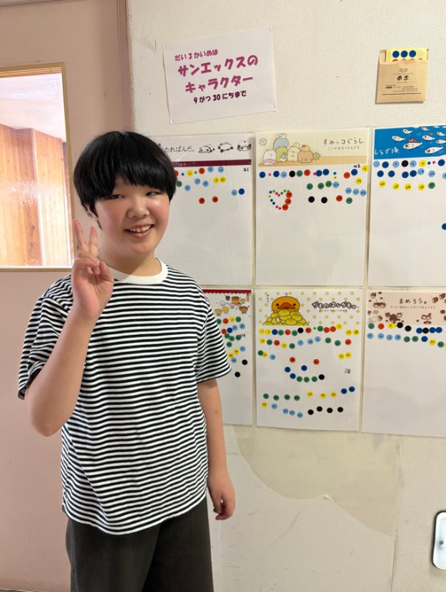 木埋学園 サンエックスキャラクター人気投票の様子